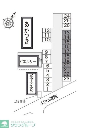 レオパレスフラワーアイランドの物件内観写真